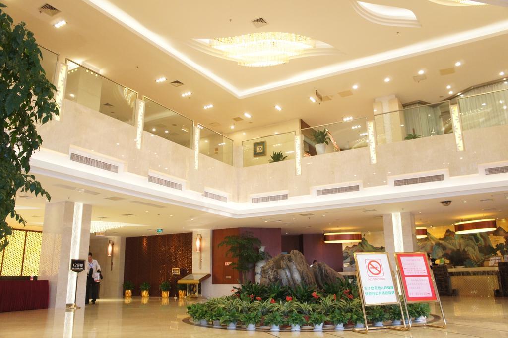Nanya Hotel Suzhou  Buitenkant foto