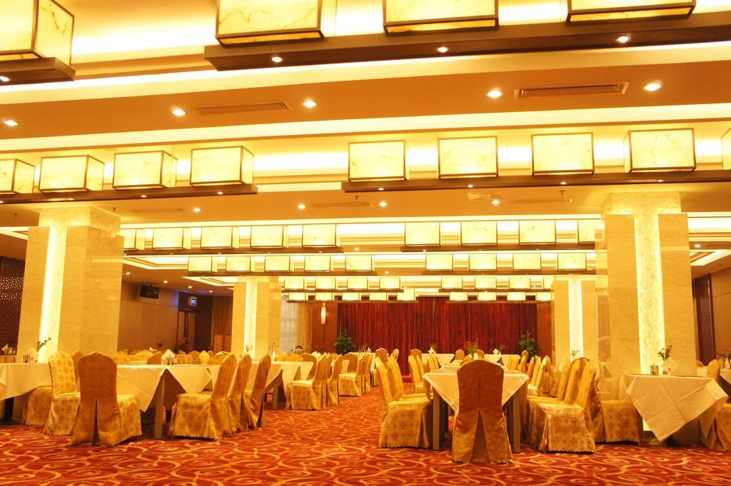 Nanya Hotel Suzhou  Buitenkant foto